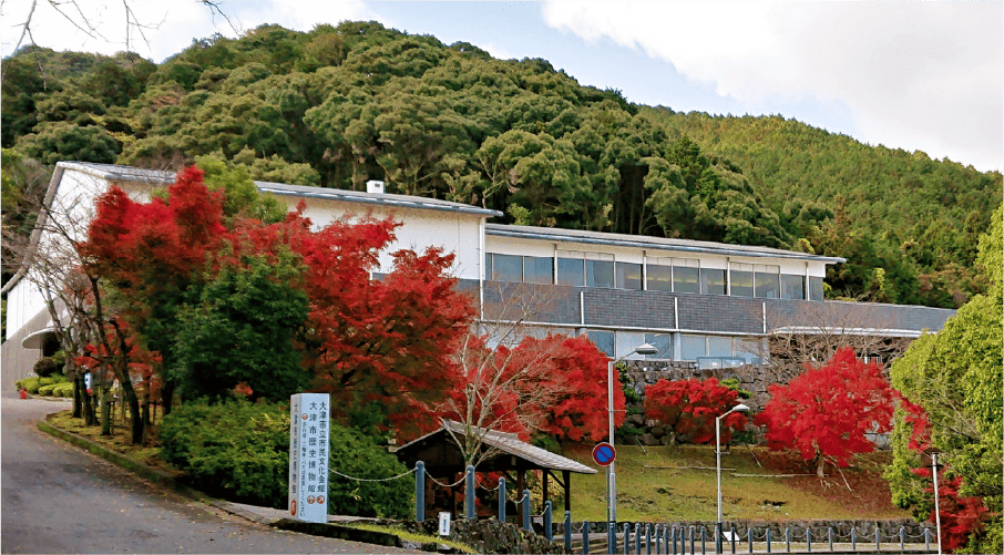 大津市歴史博物館