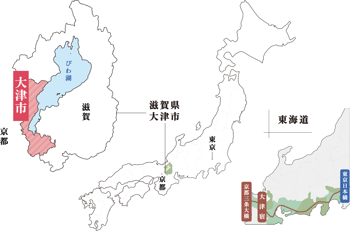 滋賀県大津市の場所