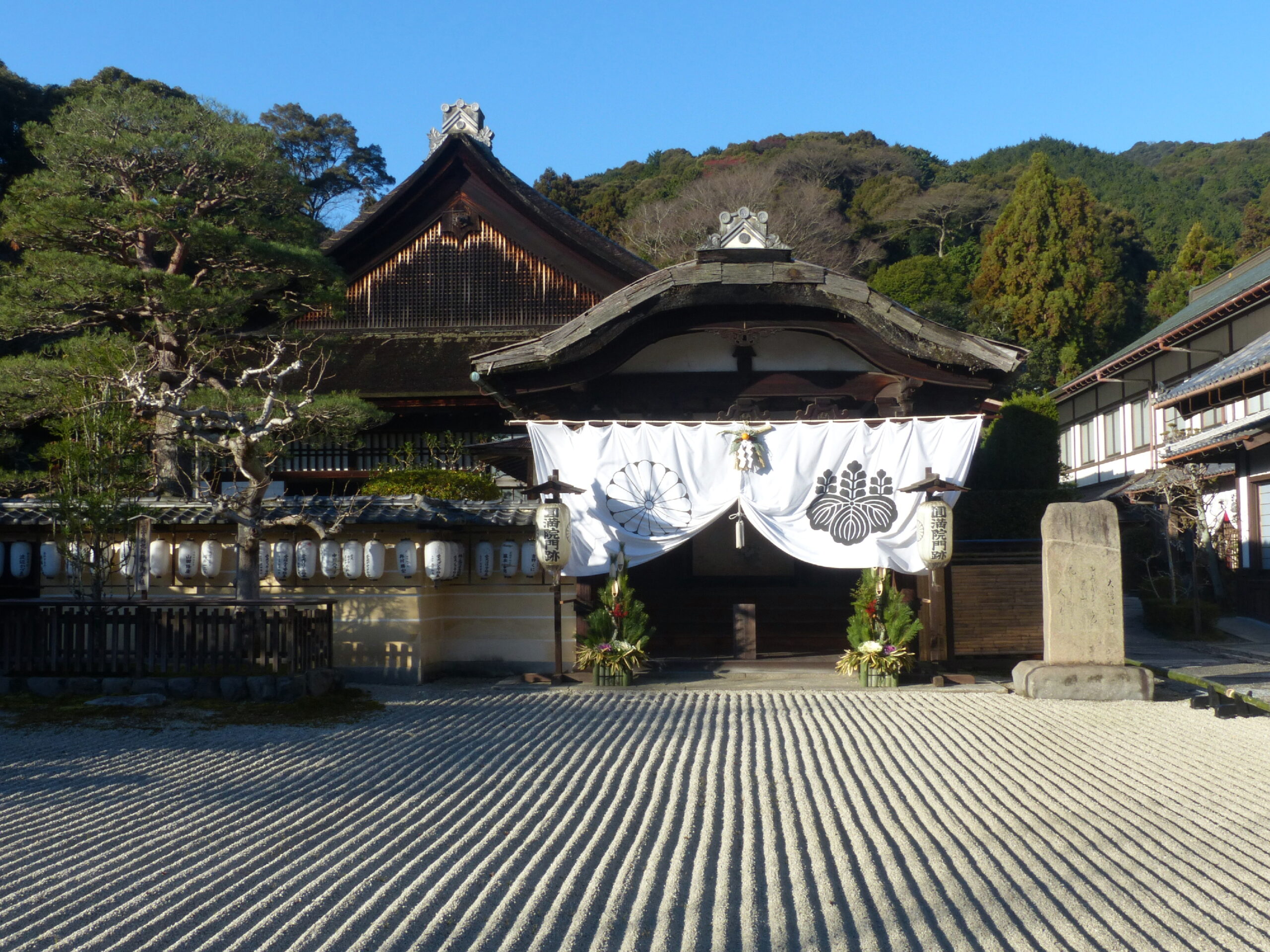 圓満院門跡 大津絵美術館