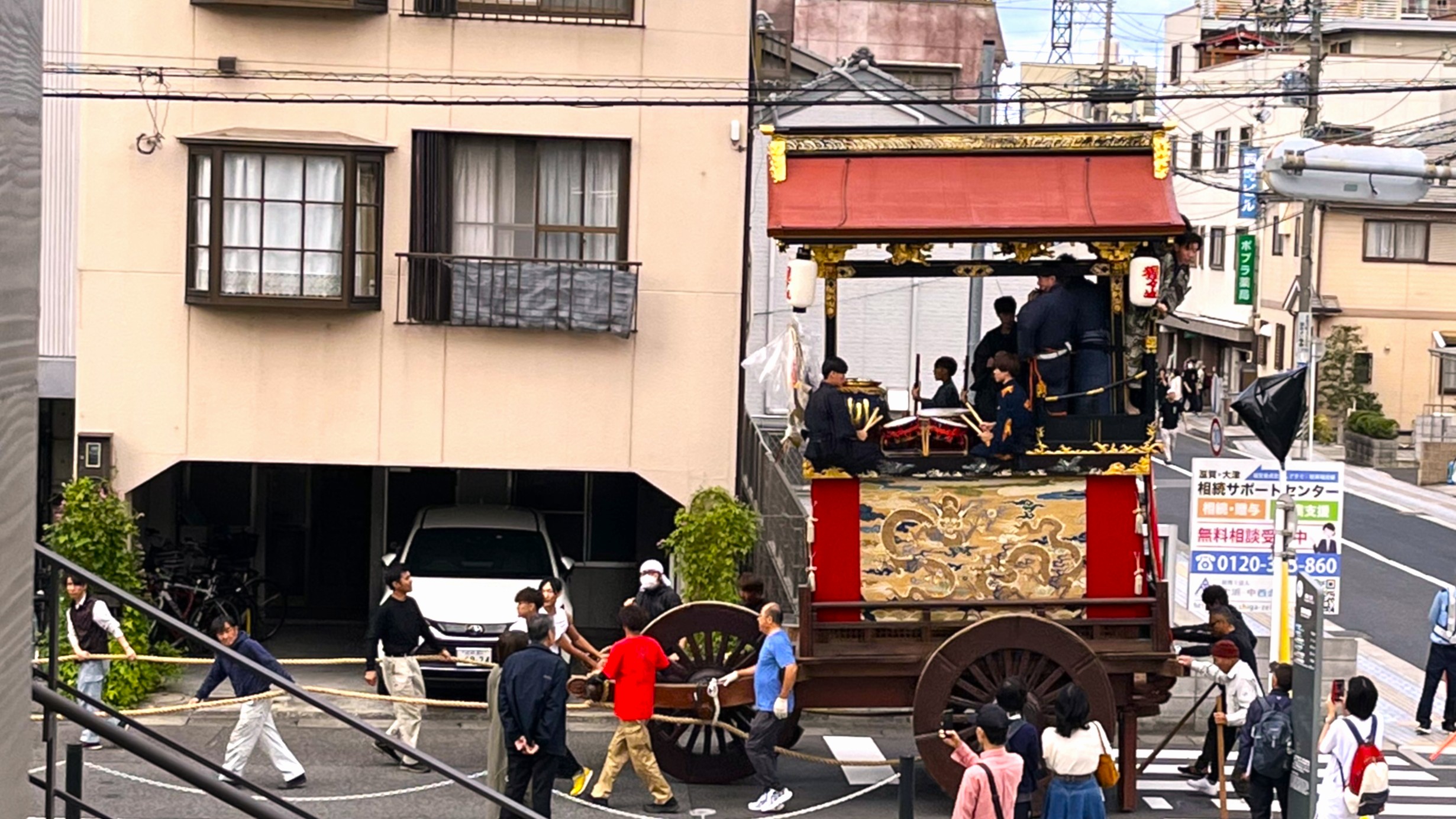 湯立山 宵宮